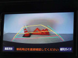バックガイドモニターを装備しています、車庫入れもラクラクです。