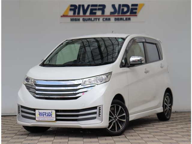 日産 デイズ 