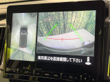 【マルチアラウンドモニター】専用のカメラにより、上から見下ろしたような視点で360度クルマの周囲を確認することができます☆死角部分も確認しやすく、狭い場所での切り返しや駐車もスムーズに行えます。