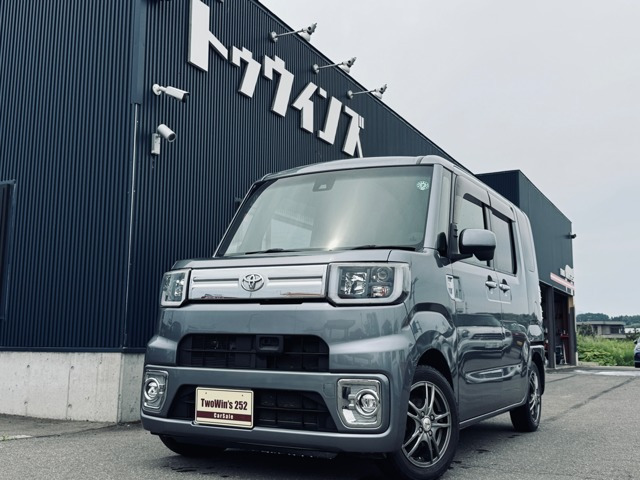 ピクシスメガ G SA 4WD 