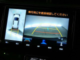 【バックカメラ】バックカメラ装着車です。バックする時に、後方の様子をナビ画面に表示します!慣れない駐車場での駐車や、せまい場所での車庫入れの時も、安全確認OK!思いがけずコツン!なんて事も防げますヨ