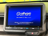 【純正ナビ】人気の純正ナビを装備しております。ナビの使いやすさはもちろん、オーディオ機能も充実!キャンプや旅行はもちろん、通勤や買い物など普段のドライブも楽しくなるはず♪