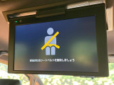 【フリップダウンモニター】大画面モニターで後席でもエンタメをお楽しみいただけます。小さなお子様にも大人気の装備です♪