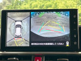 【パノラミックビューモニター】専用のカメラにより、上から見下ろしたような視点で360度クルマの周囲を確認することができます☆死角部分も確認しやすく、狭い場所での切り返しや駐車もスムーズに行えます。