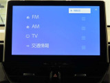 ラジオ、フルセグTV、Bluetooth機能付きです!