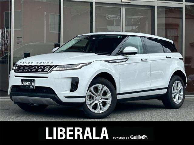 レンジローバーイヴォーク  4WD 修復歴無し