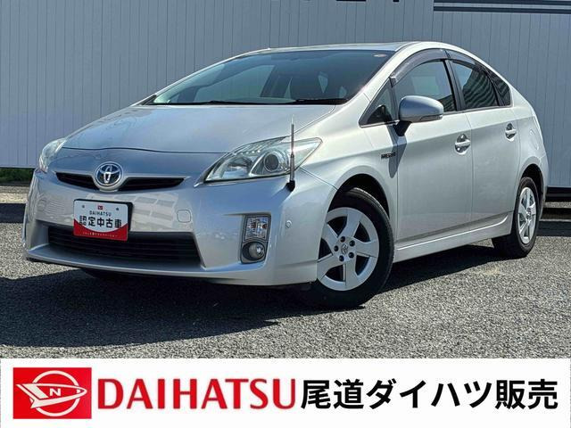トヨタ プリウス 