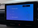 【Miracast】スマホ画面を無線で車載ディスプレイへ映せる快適で便利な機能です。簡単に接続可能です!!