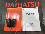 ご不明な点やお気づきの点はお気軽にお問い合わせ下さい!