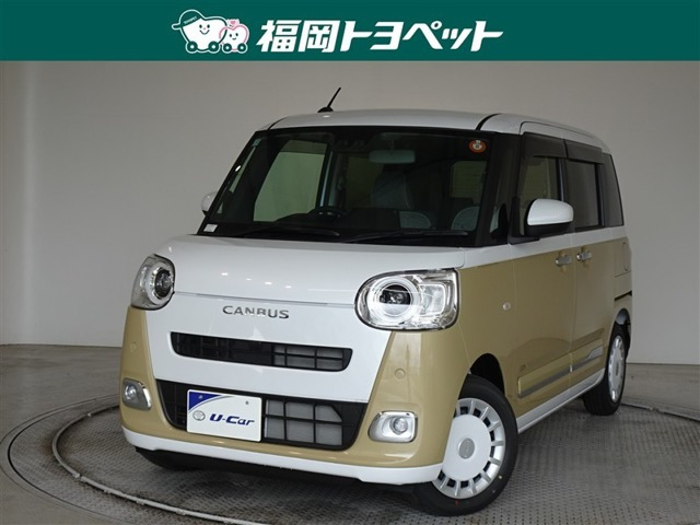 ダイハツ ムーヴキャンバス 