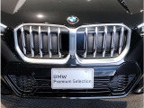 【キドニーグリル】BMWは約90年もの間、ほぼ全ての車両にひと目でBMWだと分かるこの特徴的なフロントグリルが備えられ、デザイン・アイコンとして親しまれてきました。
