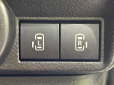 【両側パワースライドドア】スマートキーや運転席のスイッチで後席両側スライドドアの開閉が可能♪電動だから力を入れてドアを開ける必要が無く、小さなお子様でも簡単に開け閉めでき快適です♪