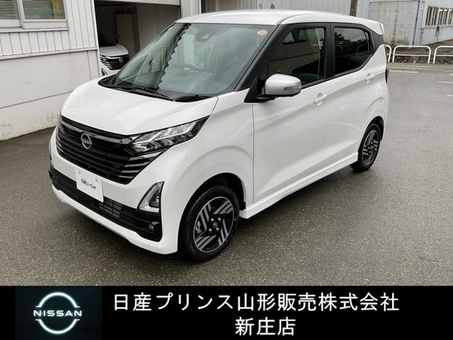日産 デイズ 