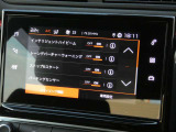 認定中古車は全車、24時間365日のロードサービス『プジョー・シトロエン アシスタンス』が付帯します。夜間の万が一のトラブルの際にも対応でき体制が整っておりますのでご安心してお選び頂けます!