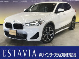 とても程度の良い一台が入庫しました!お勧めの一台です☆お問い合わせはESTAVIA福井  TEL 0776-52-3737までお気軽にお問い合わせ下さい。 LINEでのお問い合わせもお待ちしております!