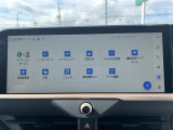 ◆北海道、東北、関東、中部、関西、中国、四国、九州、沖縄、全国各地どこからでも対応可能です!!お気軽にガリバーにお気軽にご相談ください!!