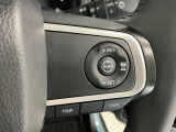 【アダプティブクルーズコントロール】長距離の運転が快適に♪設定した車速を上限に前方の車両との距離をキープ!ハンドルのスイッチで操作できるため、アクセルやブレーキでの疲れを軽減します☆