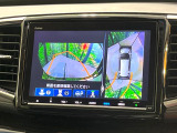 【マルチビューカメラシステム】専用のカメラにより、上から見下ろしたような視点で360度クルマの周囲を確認することができます☆死角部分も確認しやすく、狭い場所での切り返しや駐車もスムーズに行えます。