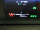クラウンクロスオーバー 2.5 G アドバンスト レザー パッケージ E-Four 4WD 