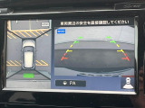 【アラウンドビューモニター】専用のカメラにより、上から見下ろしたような視点で360度クルマの周囲を確認することができます☆死角部分も確認しやすく、狭い場所での切り返しや駐車もスムーズに行えます。