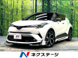 禁煙車 モデリスタフルエアロ ALPINE9型ナビ バックカメラ