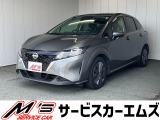 お問合せは通話料無料のフリーダイアルへお気軽にどうぞ!0078-6002-020877(携帯・PHS可)