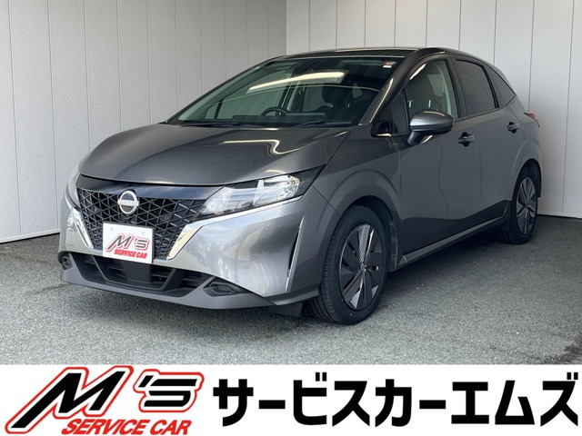 日産 ノート 