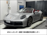 MY2021 911カレラ4Sカブリオレ入荷しました。