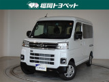 福岡県内お住まいの方に限らせていただきます。問い合わせ番号【8328976】