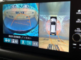 【マルチビューカメラシステム】専用のカメラにより、上から見下ろしたような視点で360度クルマの周囲を確認することができます☆死角部分も確認しやすく、狭い場所での切り返しや駐車もスムーズに行えます。