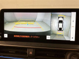 バックカメラも装備され運転をサポ-ト致します。駐車が苦手な方でも後ろが見えますので心配ございません!一度使ったら手放せません。