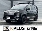 全国陸送対応!遠方のお客様への販売も行っております