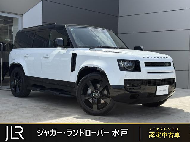 ランドローバー ディフェンダー 