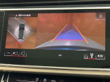 ◆全国納車可能です。納車方法及び費用につきましては、お気軽にコーディネーターまでご相談ください。遠方のご納車の際も我々がしっかりサポートさせて頂きます。お気軽にスタッフまでご相談下さい。