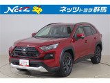 弊社近隣の1都9県(群馬・栃木・茨城・埼玉・東京・神奈川・千葉・新潟・長野・山梨)のお客様への販売に限定させて頂いております。また、ご来店いただけるお客様に限らせて頂きます。