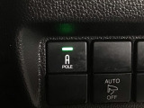 車を初めて購入されるお客様や、車にあまり詳しくないお客様にもわかりやすく丁寧に説明させて頂きます♪