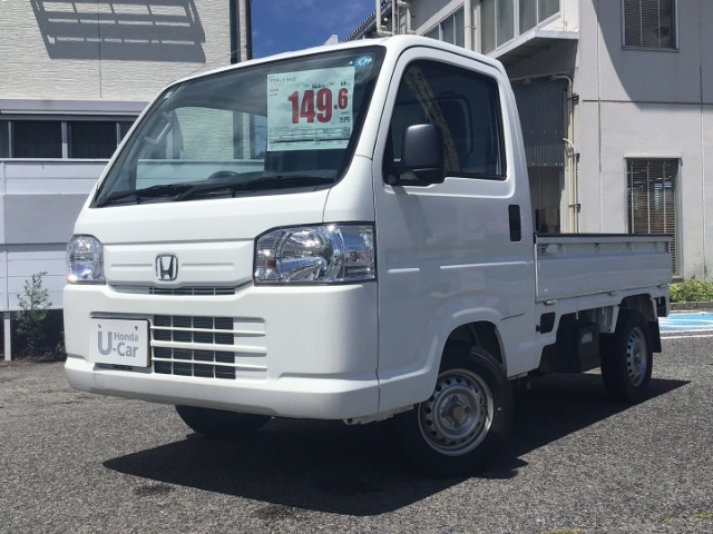 アクティトラック SDX 4WD