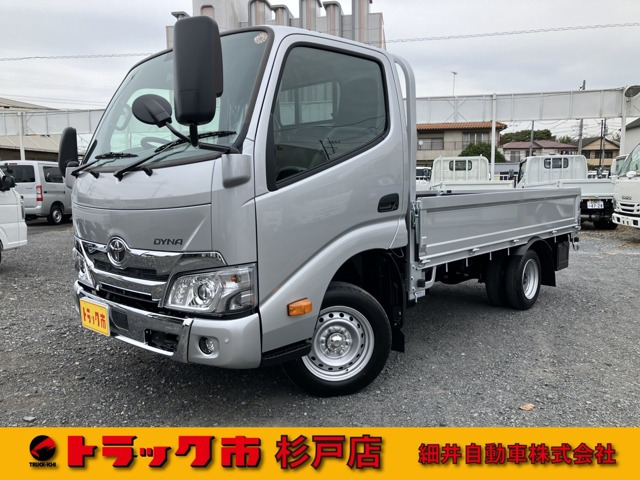 ダイナ 2.0 ロング ジャストロー 積載1.25t 超低床6AT Gパッケージ