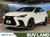 レクサス NX