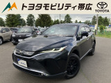 当店のクルマを閲覧いただき誠にありがとうございます!トヨタモビリティ帯広中古車センターTWINGです。当店は安心のトヨタディーラーの中古車販売店です。