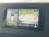 【アラウンドビューモニター】専用のカメラにより、上から見下ろしたような視点で360度クルマの周囲を確認することができます☆死角部分も確認しやすく、狭い場所での切り返しや駐車もスムーズに行えます。