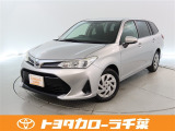 当社では現車確認にご来店いただける千葉・東京・神奈川・埼玉・茨城・栃木・群馬に在住の方への販売とさせていただいております。