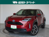 福岡県内お住まいの方に限らせていただきます。問い合わせ番号【8354853】