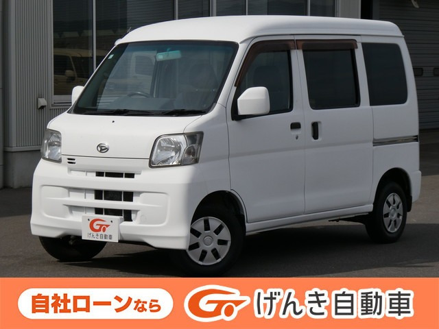 ダイハツ ハイゼットカーゴ 