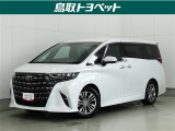 迫力あるフロントフェイスと洗練されたインテリアが魅力!街乗りからロングドライブまで快適♪