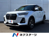 ダイハツ ロッキー