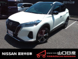 キックス  X      ツートーンインテリアエディション         ホワイトパール      入荷しました