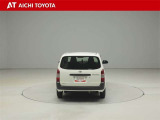 『TOYOTA認定中古車』は「まるごとクリーニング」で綺麗な内外装、「車両検査証」はプロによるチェック、買ってからも安心の「ロングラン保証」、3つの安心安全を標準装備したトヨタのブランドU-Carです