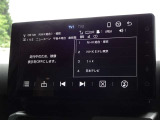 地デジ対応、フルセグデジタルTV放送が視聴できます。