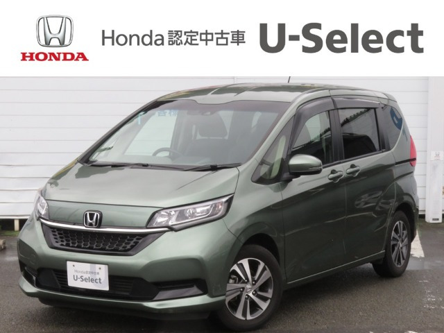 ホンダ フリード 